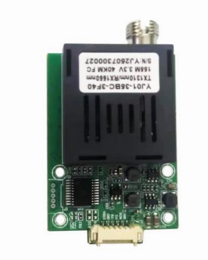 FPV Fiber Optic Spool