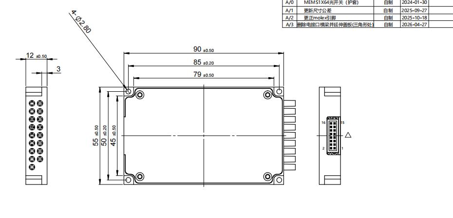 Dual 1x2 MEMS Switch(Module)