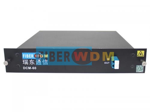  DCM- Dispersion Compensation Fiber Module 