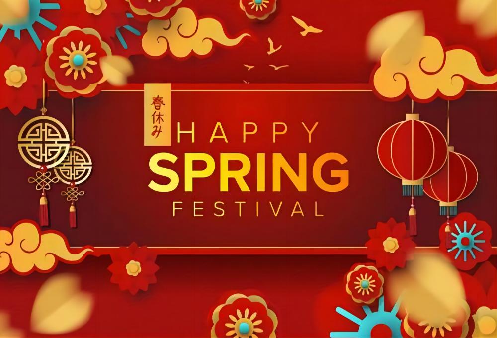 Feliz festival de Primavera
        